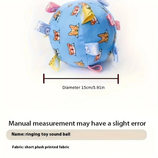 Interactive Sound Ball Dog Toy - view 2