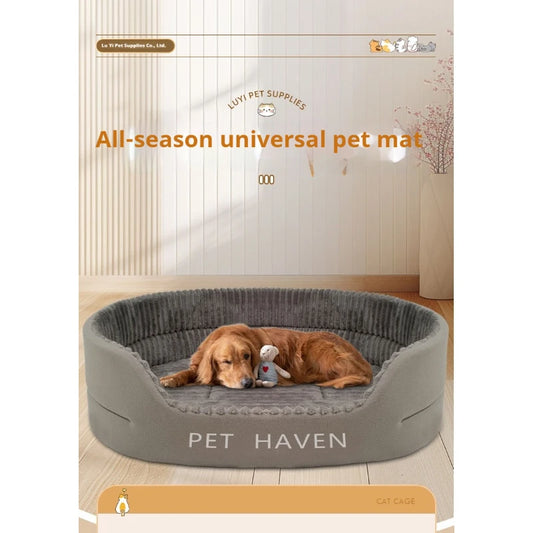 Oversized Soft Pet Bed